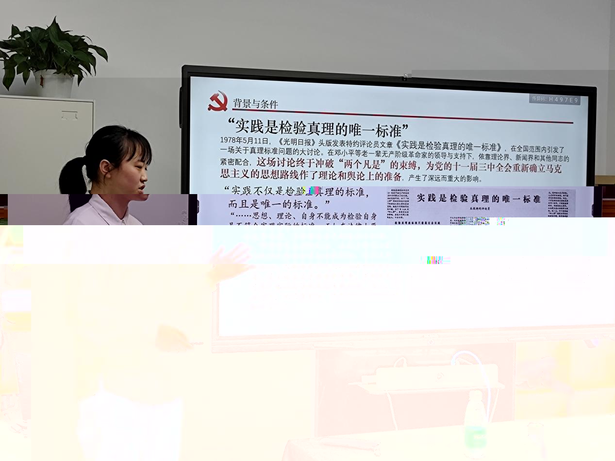 微信圖片_20210324224110
