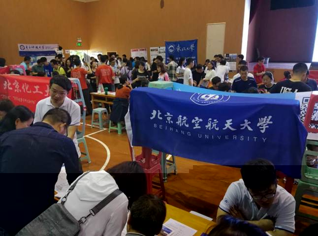 微信圖片_20190705111433