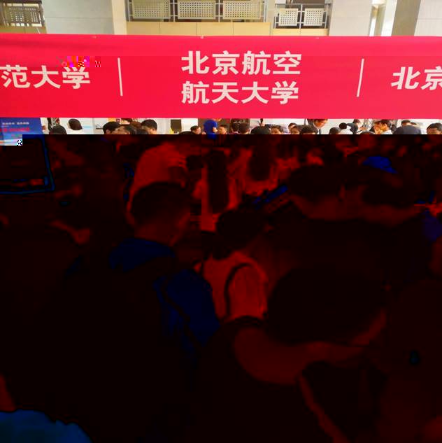 微信圖片_20190705110841