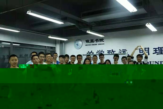微信圖片_20181008100113