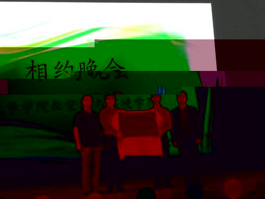 微信圖片_20190513083143