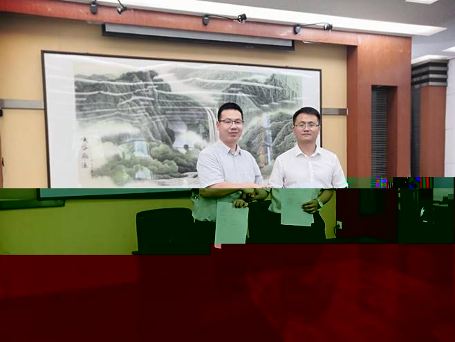 微信圖片_20190705111405