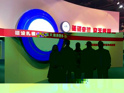 說明:C:\Users\zsl\Desktop\微信圖片_20171114142133.jpg