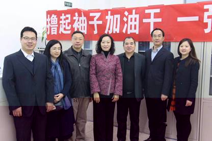 說明:C:\Users\zsl\Desktop\微信圖片_20171114142128.jpg