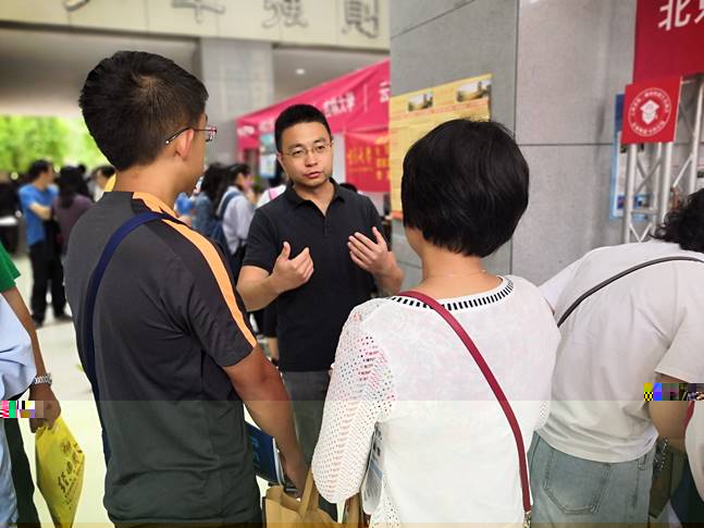 微信圖片_20190705111420