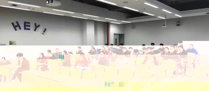 班會 (2)
